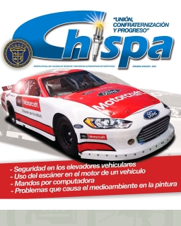 Primera Edición2016